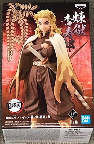 Banpresto Demon Slayer: Kimetsu no Yaiba Figure vol.11(A:KYOJURO RENGOKU), Multiple Colors (BP17027)
