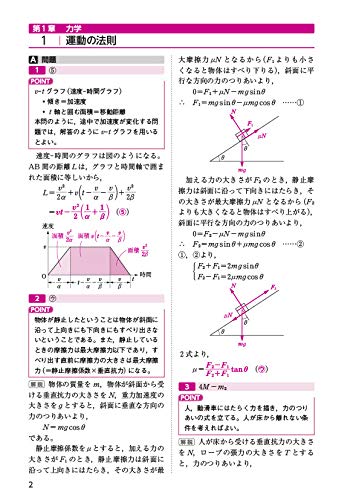 Amazon.co.jp: 高井隼人: 本、バイオグラフィー、最新アップデート