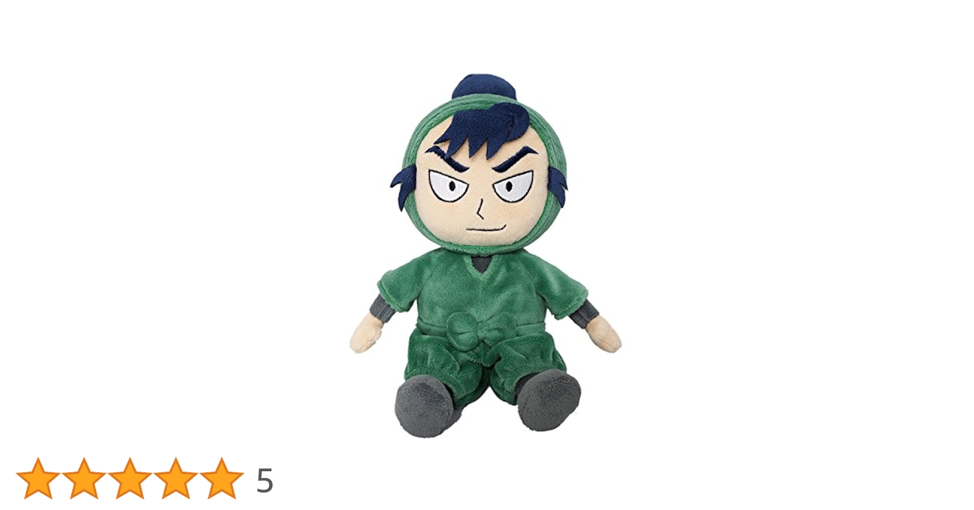 Amazon.co.jp: 忍たま乱太郎 ぬいぐるみシリーズ 食満留三郎(け