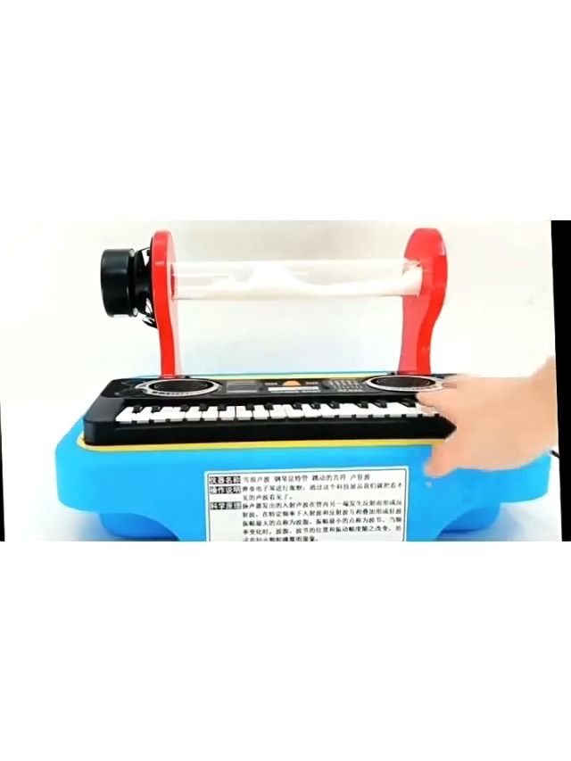 Clavier Sonic Wave Instrument scientifique, générateur d'ondes stationnaires acoustiques, pour la recherche acoustique, l'enseignement de la physique