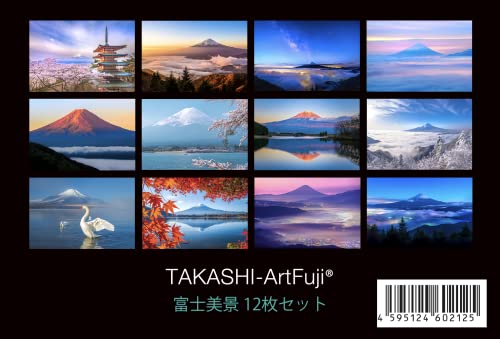 Amazon | TAKASHI 富士山ポストカード 「富士美景 12枚セット