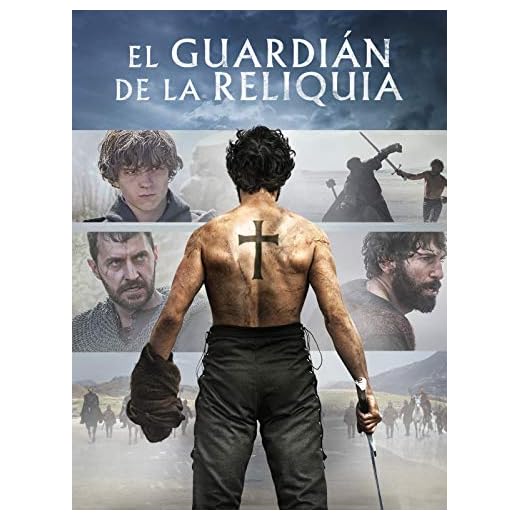 El guardián de la reliquia