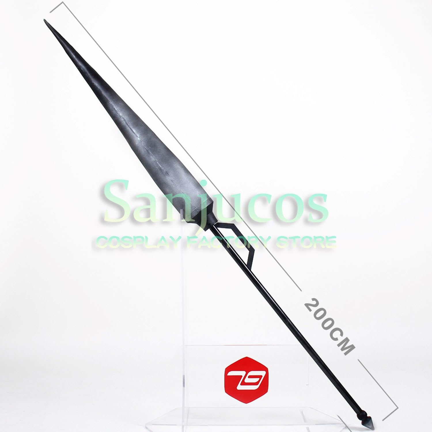 Amazon.co.jp: 【Sanjucos】 ドンキホーテ ランス Limbus
