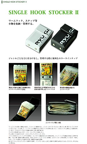 フックストッカーが便利です おすすめフックストッカー ジギング等