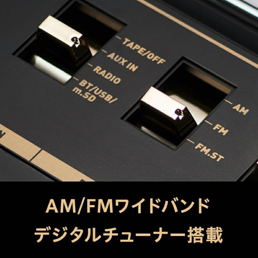 Amazon.co.jp: ORION ラジカセ 俺たちの青春ラジカセ Bluetooth