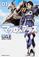 マクロス プラス Vol.1〜5等 51s1D6LL2EL._AC_SY200_QL15_.jpg