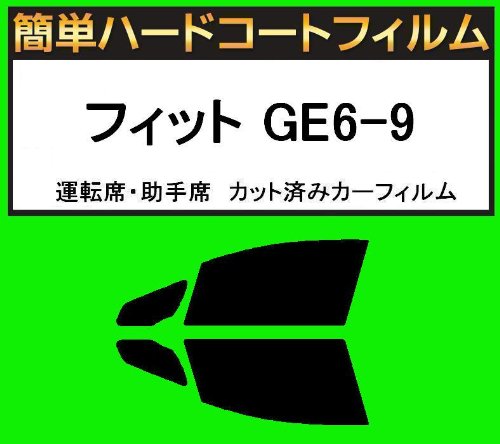 ֐ԃtB ^]ȁA ȒPn[hR[gtB z_ tBbg GE6EGE7EGE8EGE9 Jbgς݃J[tB ԌΉ ubN