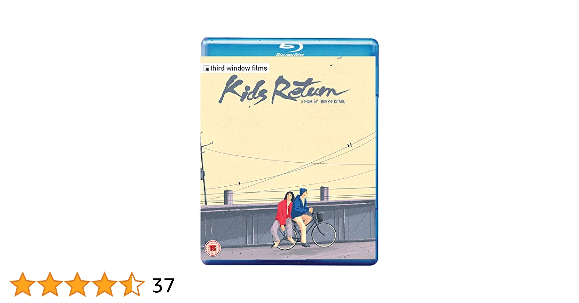 Amazon.com: Kids Return [Blu-Ray Region B Import - UK] : Ken