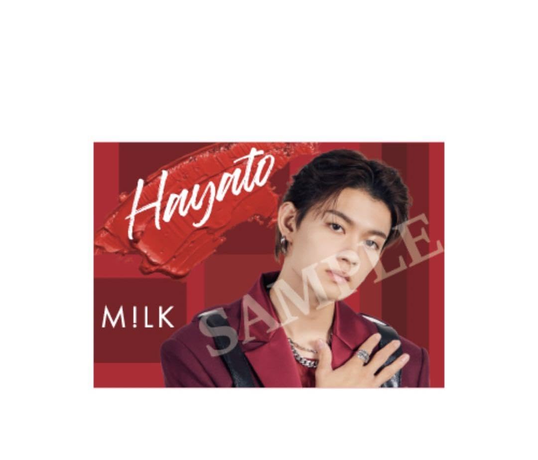 M!LK 佐野勇斗 ブランケット M!LK 佐野勇斗 ブランケット