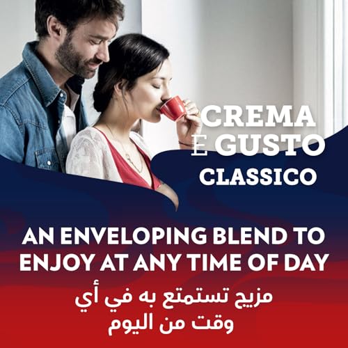 Image of Lavazza Crema e Gusto Classico | Ground Coffee Powder| Italian Blend with Rich Aroma & Full Body| 250 g (Pack of 3)