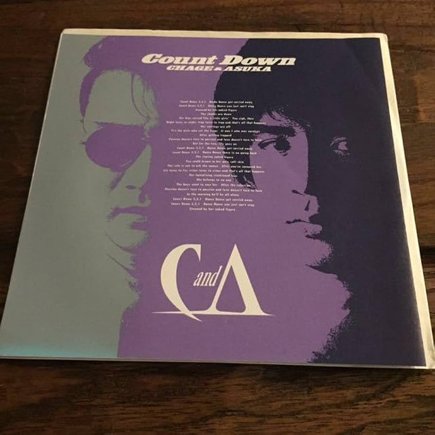 Amazon.co.jp: EP-003 CHAGE and ASKA CountDown If A Woman