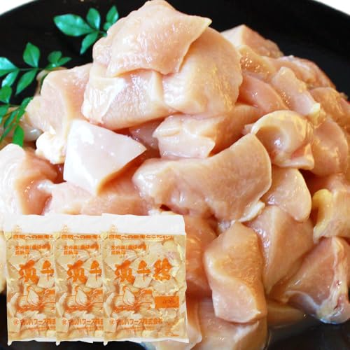 選べる部位・配送回数 愛媛県産 銘柄鶏 浜千鶏(はまちどり)若鶏 むね肉/もも肉 愛媛県 西予市 (むね 切り身 3kg(1kg×3))