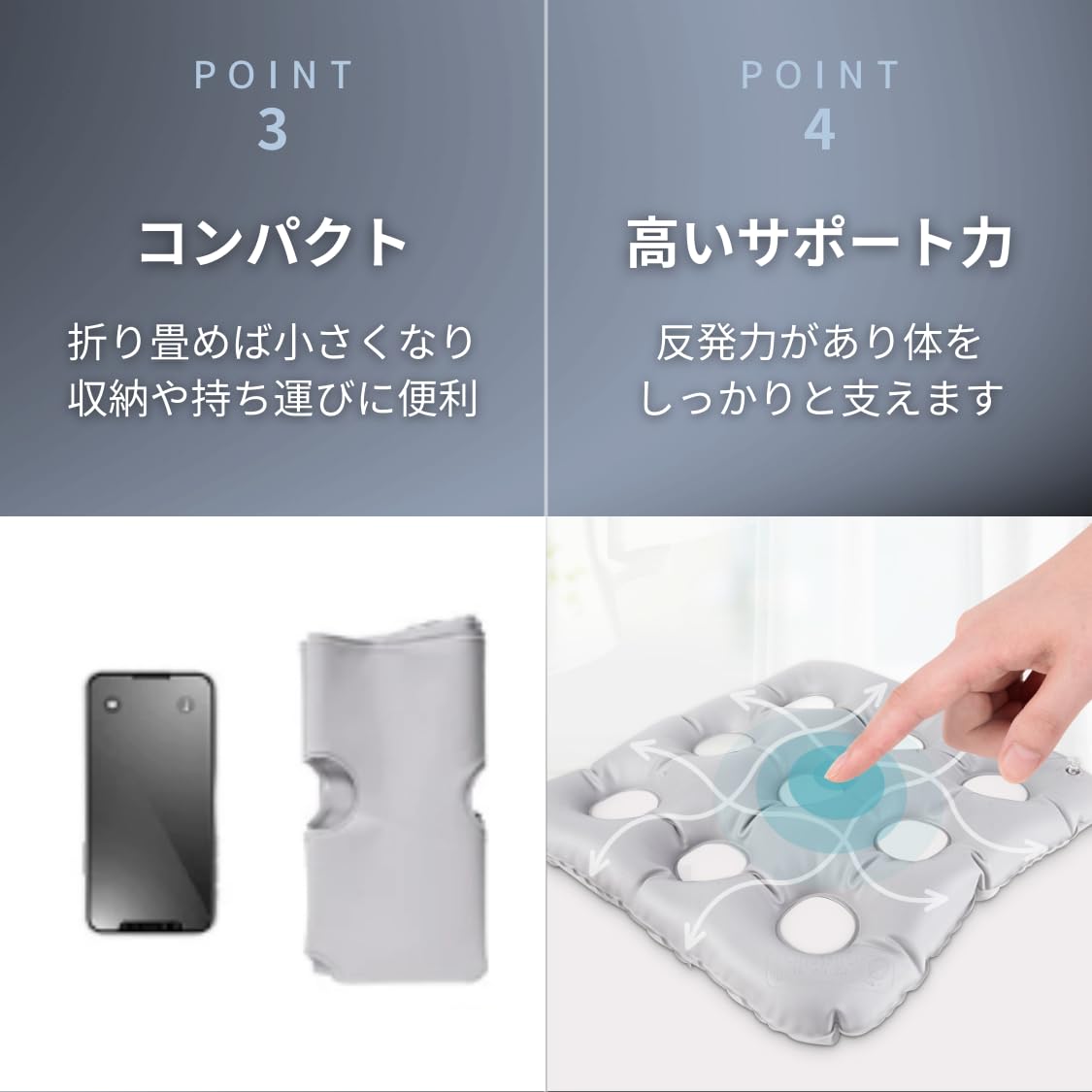 Amazon.co.jp: adelphos 車いす用 エアークッション エアーマット 椅子