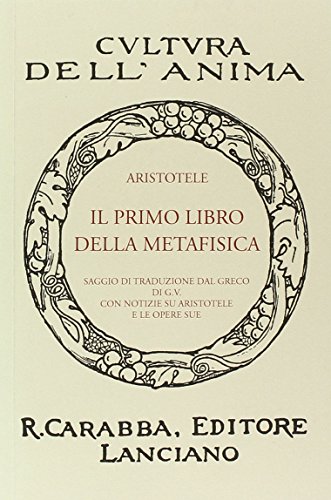 Il primo libro della metafisica (rist. anast.