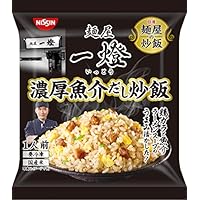 炒飯ジャー品 Amazon.co.jp: 「冷凍」日清食品冷凍 麺屋の炒飯 麺屋一燈監修