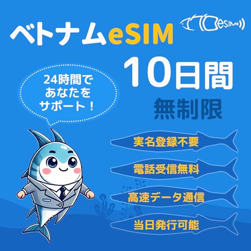 yxgieSIMz10  o^sv f[^ʐMyMobifonez500ʘb QRȒPݒ [o^Ŕ[i sΉ }̕LINET|[g xgiSIM xgieSIM xgiC[V }OeSIM