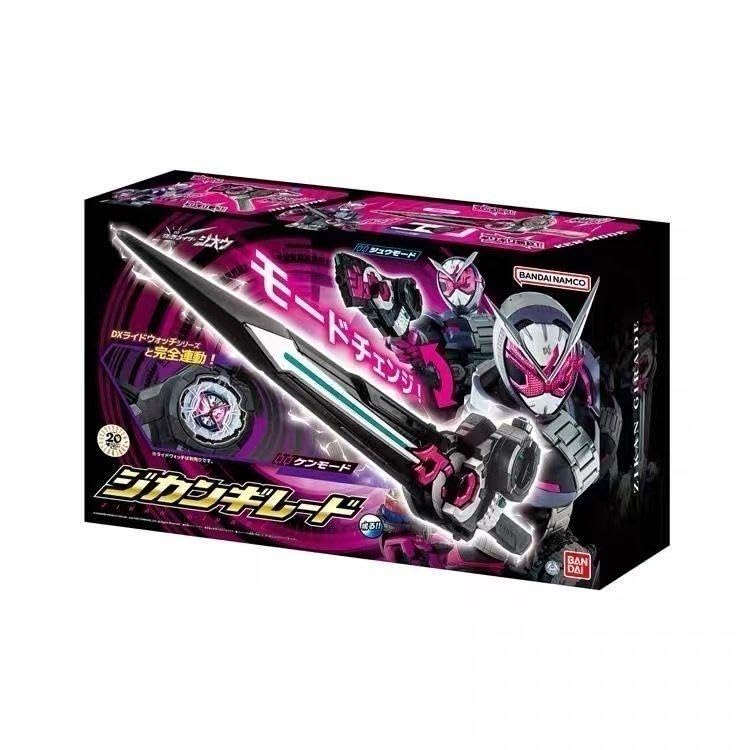 Amazon.co.jp: 中国 ジカンギレード 約80cm 仮面ライダージオウ 
