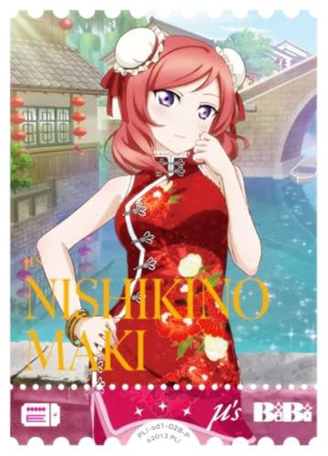 ラブライブ！オフィシャルカードゲーム PL!-sd1-028-P 西木野 真姫 (P パラレル) スタートデッキ ラブライブ！ (ラブカ)のサムネイル