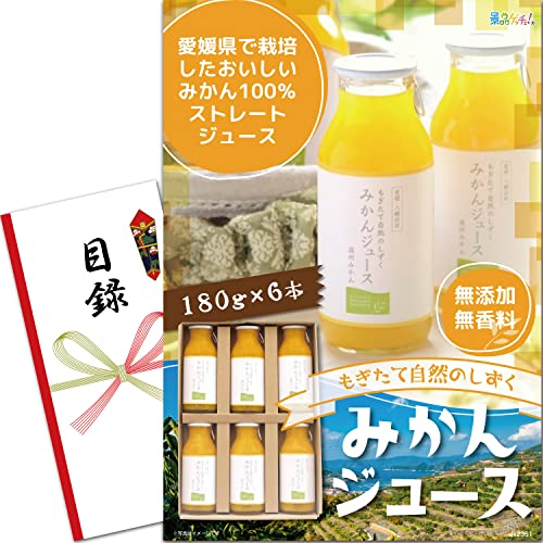 ii Zbg (ĎR݂̂W[XMtgZbg6{) ژ^ pl [ 񎟉/rS/St Ry/ ] iiQb`