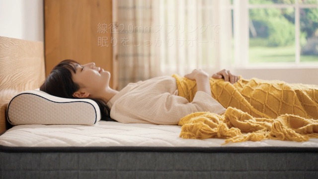 ❣️極厚20cm❣️マットレス 体圧分散 ポケットコイル シングル 高反発  