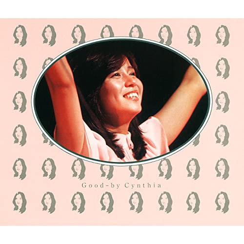 Amazon Music Unlimited 南沙織 『さよならシンシア』
