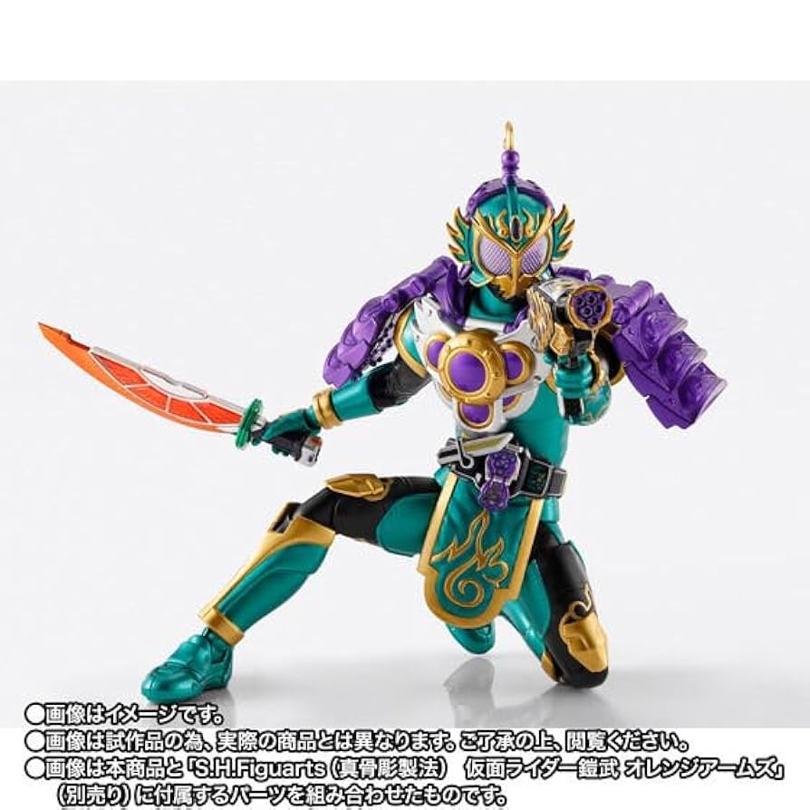 S.H.Figuarts/仮面ライダー鎧武　真骨彫製法 S.H.フィギュアーツ(真骨彫製法) 仮面ライダー鎧武 オレンジ