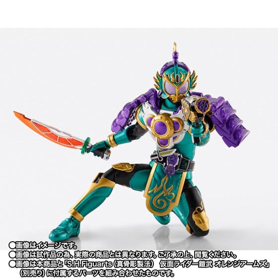 Amazon | S.H.Figuarts（真骨彫製法） 仮面ラ イダー龍玄 ブドウ