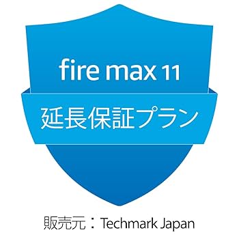 Fire11 本体　保証付 Amazon.co.jp: Amazon Fire Max 11 タブレット - 11インチ 2K