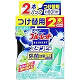 u[bgX^s[ یʃvX X[p[~g̍ ֗p 56g(28g×2{)