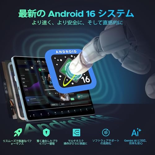 DOOGEE U11 の商品画像 2