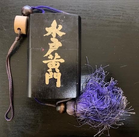 Amazon.co.jp: 水戸黄門 印籠 （水戸のお土産） 格さんも買いなさい 助