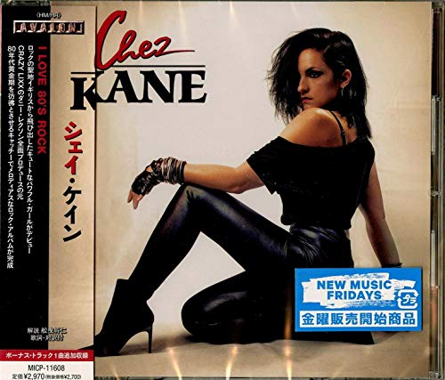 Music Chez Kane