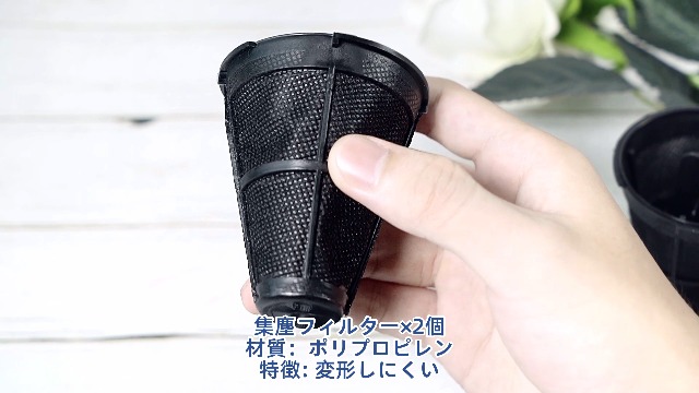 Amazon.co.jp: KEEPOW アイリスオーヤマ布団クリーナー用フィルター