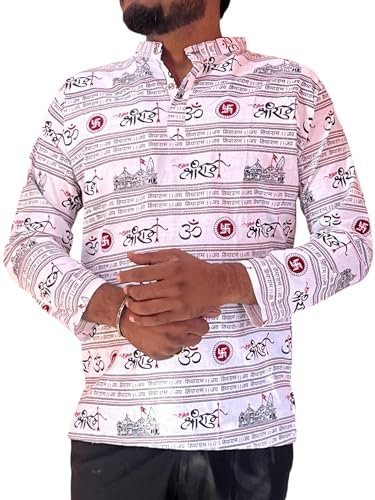 Image of Printed Jai Shree Ram Kurta for Men & Boys Full Sleeve Printed Ram Janm Bhumi Temple & Jai Shri Ram Short Kurta (Only Kurta) 100% Cotton
