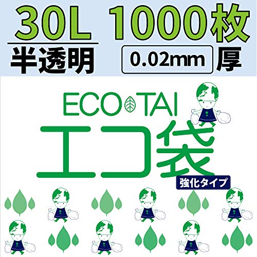 ݑ 30L 1,000  0.02mm |܁yxhEB}[gIݑ܁z