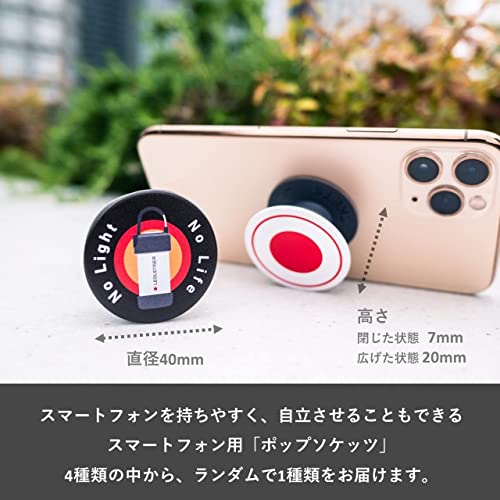 【 Amazon.co.jp 限定】 Ledlenser(レッドレンザー) ML6 Warm Light オリジナルポップソケッツ・ステッカー付き 502084_SET 暖色LEDランタン キャンプ USB充電式 最大60ルーメン スマホスタンド スマホグリップ スマホアクセサリー [日本正規品] Black 小 3枚目