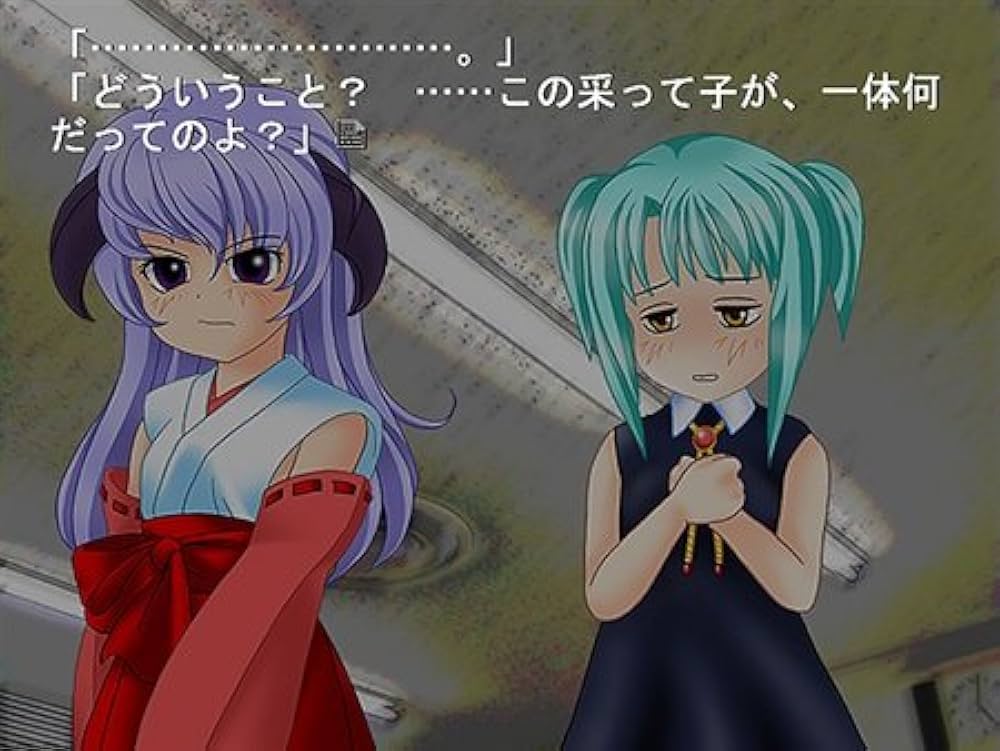 ひぐらしのなく頃に奉 51dhEULy9IL._UF350,350_QL50_.jpg