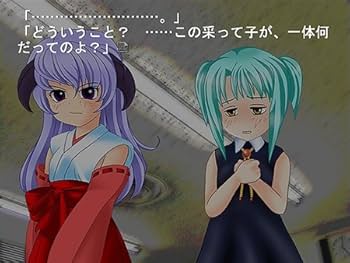 ひぐらしのなく頃に　おまとめ　計49本 Amazon.co.jp: ひぐらしのなく頃に 巡 (3) (角川コミックス
