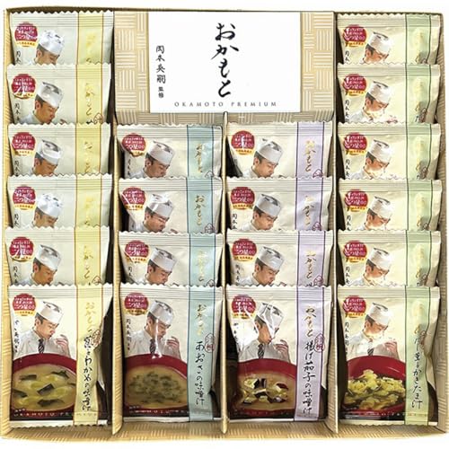 t[YhCX[v  OF-ITԂ 䋟 e{ lߍ킹 Mtg v[g  ii i Vzj j oYj A z z j