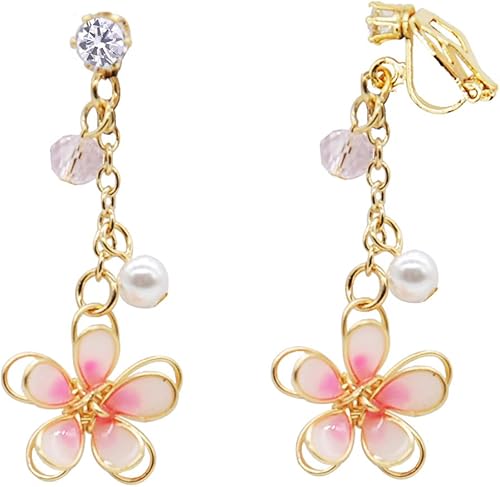 Amazon Onnfmh イヤリング 花 揺れる レディース チェーン プレゼント ピンク コンバータイヤリング ネックレス 通販 Amazon Onnfmh イヤリング 花 揺れる レディース チェーン プレゼント ピンク コンバータイヤリング ネックレス 通販