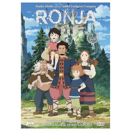 Ronja, la hija del bandolero [DVD] Ronja la hija del bandolero edicion española dvd Ronja serie completa ronja la hija del bandolero serie completa dvd