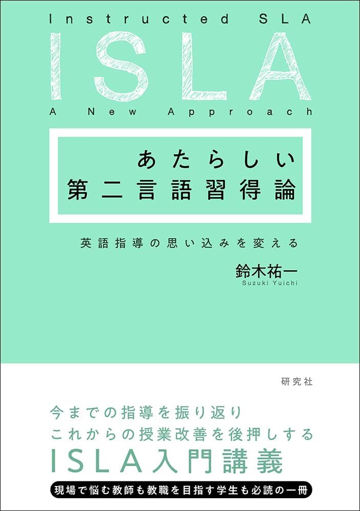 支那に於ける言論の發達 林語堂 File:NDL759031 言語作法貴女の心得part1.pdf - Wikimedia Commons