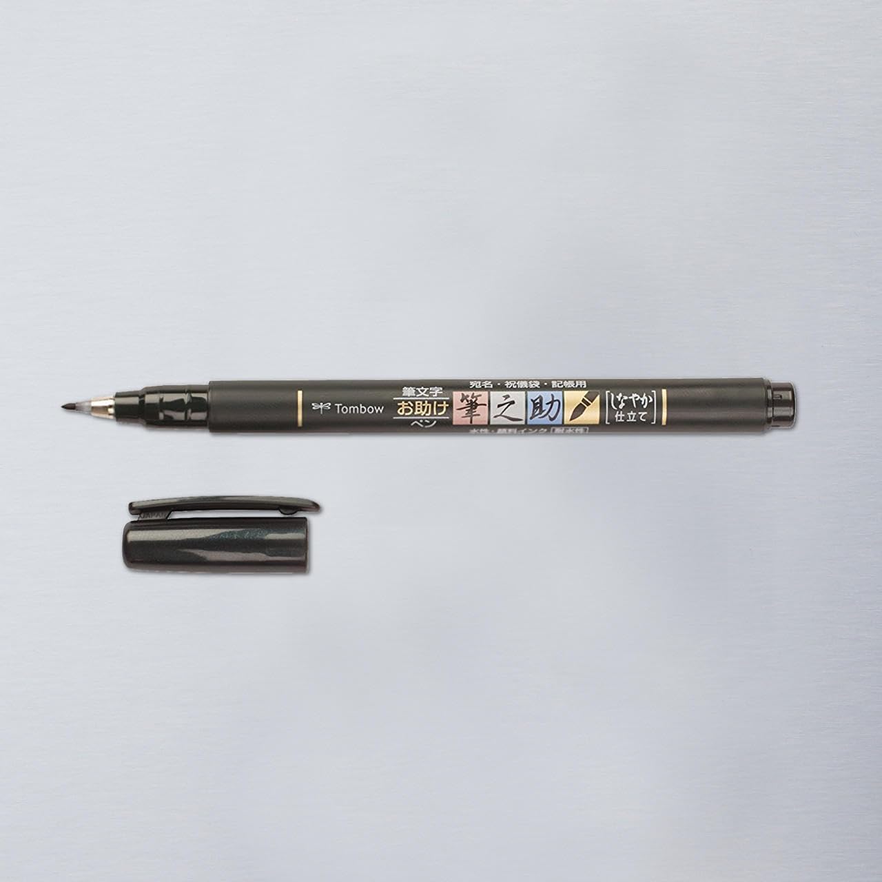 Tombow FUDENOSUKE Water Based Marker Pen Hard Elastic Tip Black