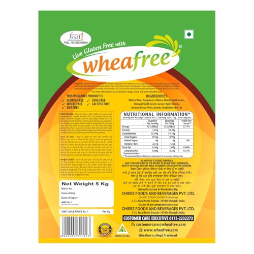 Image of Wheafree Multigrain Gluten Free Atta (5Kg) (Pack of 3) | Soya Free | Lactose Free | Easy to Digest | Suitable for Celiacs | Healthy and Tasty | Vegetarian