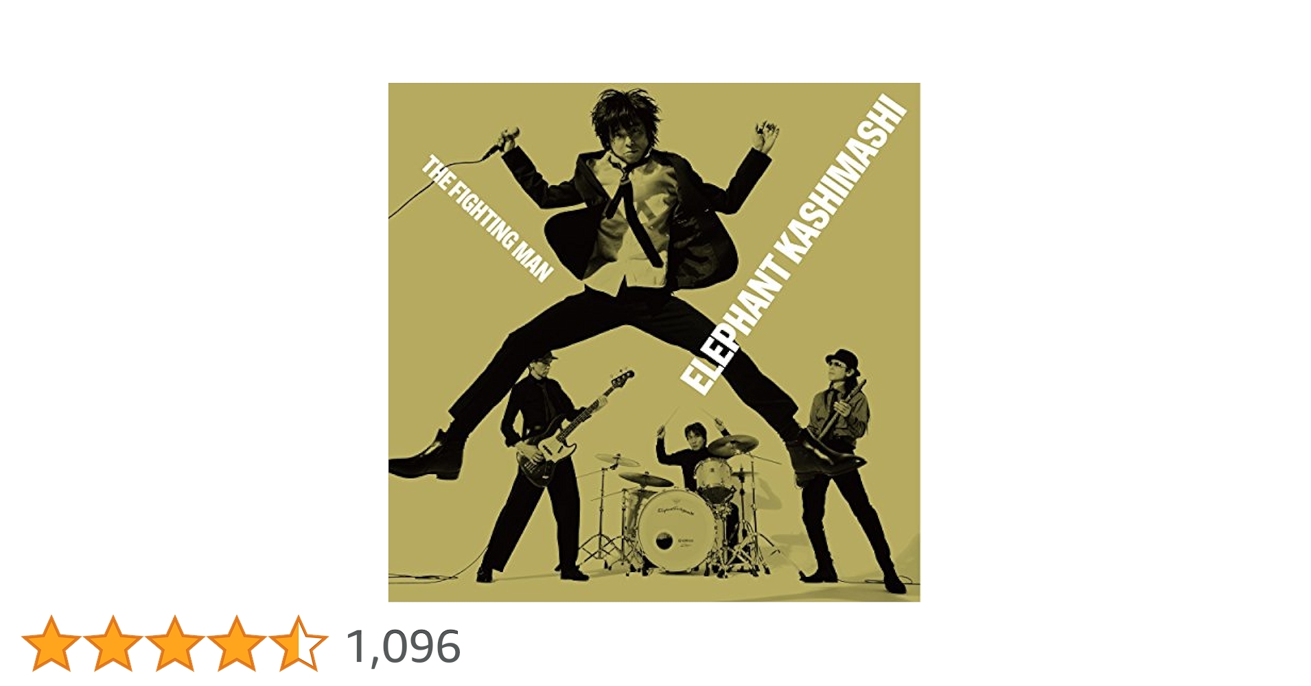 Amazon.co.jp: All Time Best Album THE FIGHTING MAN(初回限定