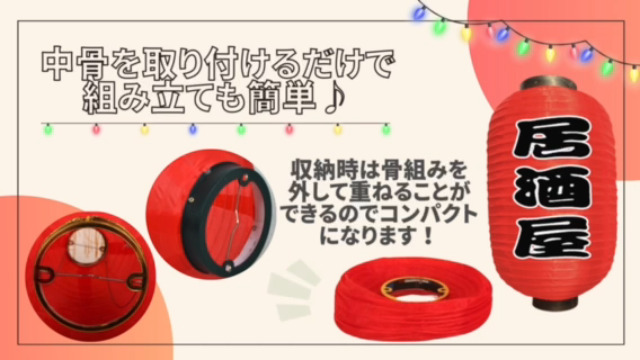 超お得祭！大赤字セール　電化製品おまとめセット 超お得祭！大赤字セール電化製品おまとめセット