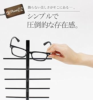 Amazon｜【monoKOZZ 】【6個掛け】タワー型キューブメガネスタンド