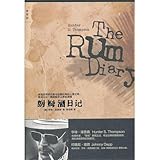 The Rum Diary (Chinese Edition)