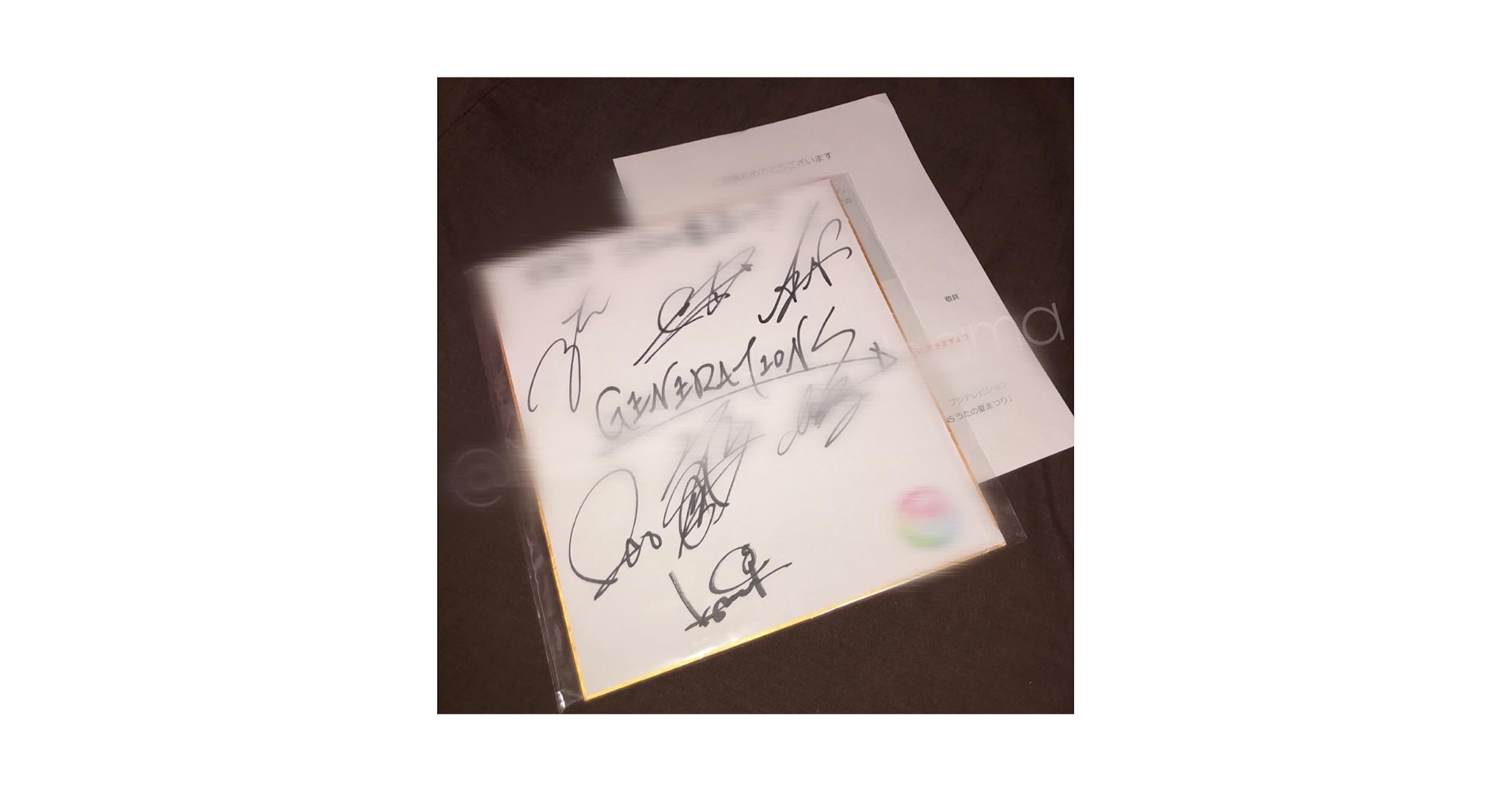GENERATIONS 全員 サイン色紙 GENERATIONS from EXILE TRIBE 直筆 サイン色紙 メンバー全員 7