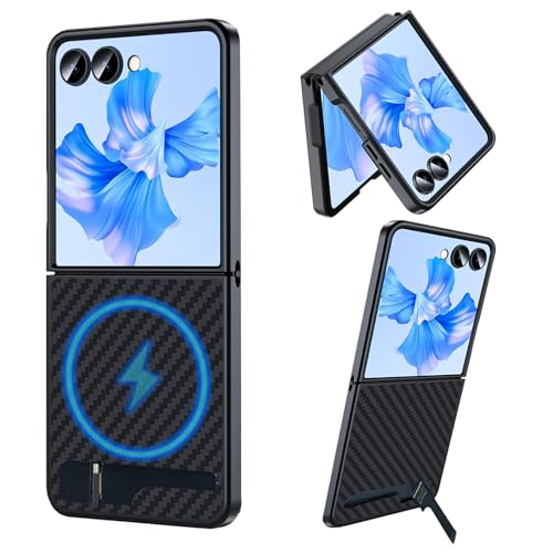 Pefimt Carbon Texture Case with Kickstand for Galaxy Z Flip 7